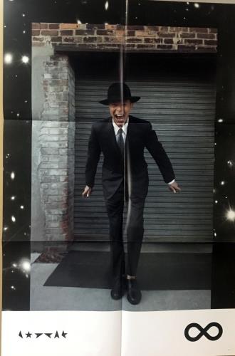 David Bowie Blackstar - Red Vinyl + Poster & Flyer Japanese Promo